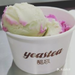 小姐姐冰淇淋头像可爱,邂逅可爱小姐姐的甜蜜瞬间